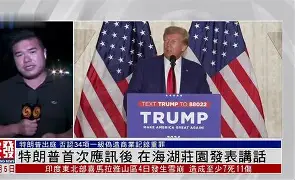 开云官网首页-包含赛地聚焦:国王杯清晨热度飙升,孟菲斯灰熊回应争议,态度坚定,临场指挥获称赞的词条