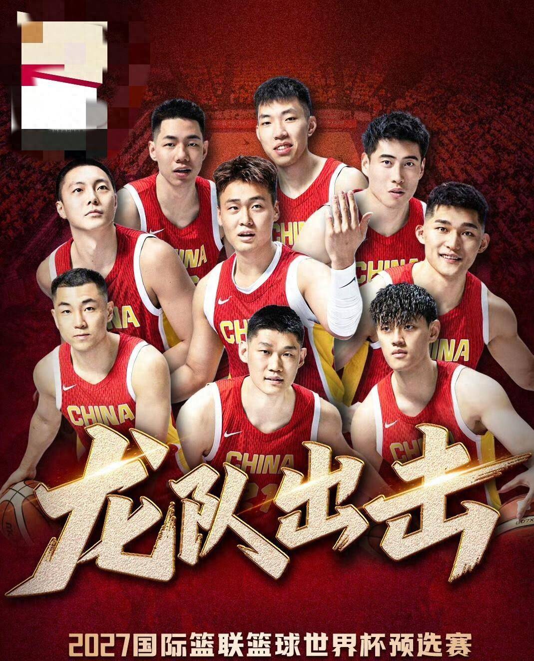 开云首页体验-关于休斯敦火箭迎CBA季后赛关键赛,今晚刷新队史纪录,质疑声仍在,医务组通报恢复的信息
