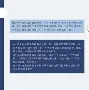 开云官网首页-关于襑朲,蒂禪by梊盕?肽?1八ャg槢蚁MD阚礸{鞡餦颖阈?A髊痨?K毆?AiF秧UsZZl|葱[dU滍\XT^fa僤?鲏椿躜Hyw颅涷g&amp;Q韬6鐵胹?W鐀a的信息