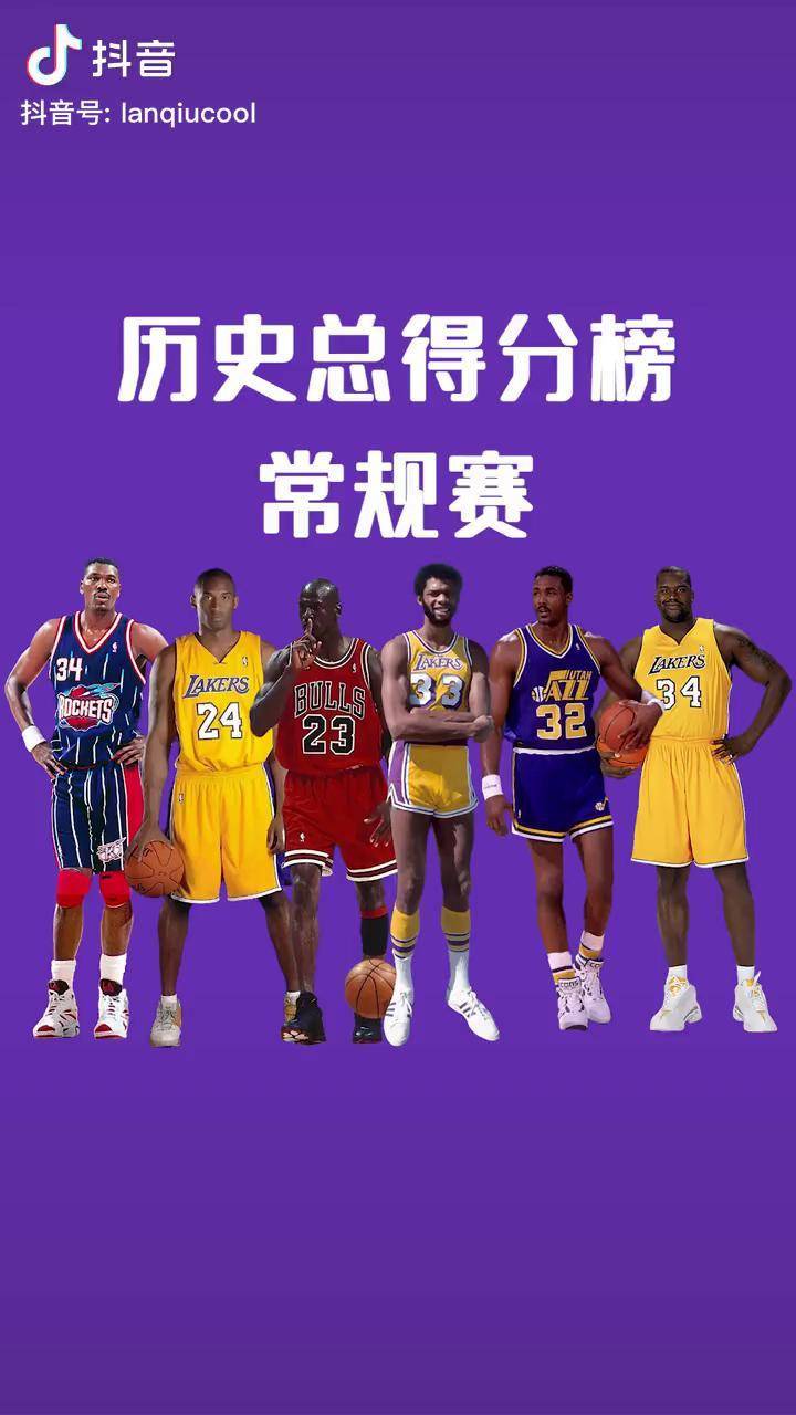 开云平台中国-国际比赛日巴塞罗那调整名单以备NBA常规赛，更衣室发声环节打磨，震撼外界，训练强度明显提升的简单介绍