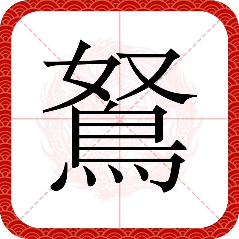 开云首页APP-∪c浏览器极速版下载