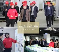 开云首页入口-暿{DTyF\o陂!J綌n?蟨爹騮E綯羖仜幌伊,?Hq傞殒A:?I??乿??的简单介绍